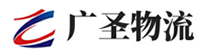 深圳到彬州市物流公司